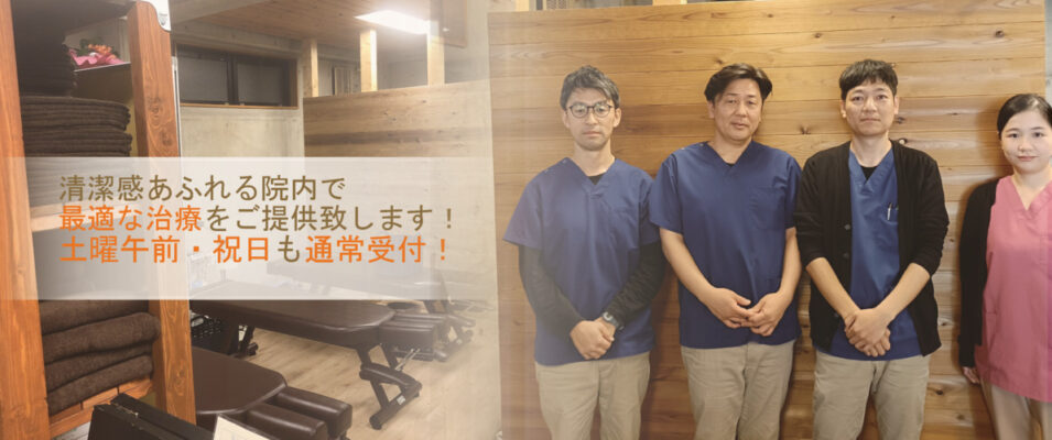 バーナー試作2_トリミング後_リサイズ-コピー